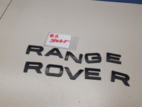 Эмблема двери багажника для Land Rover Range Rover Sport 2013- Б/У