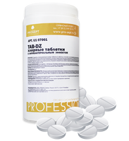 Prosept- TAB DZ - Хлорные таблетки с антибактериальным эффектом