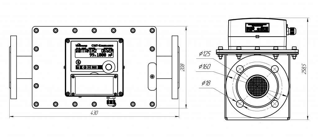 Комплекс смт. Счетчик газа микротермальный смт-комплекс. Счётчик газа микротермальный смт-комплекс g25. Счётчик газовый микротермальный смт комплекс г -4. Смт-комплекс g-25 Размеры.