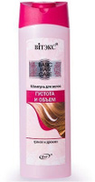 Витэкс Basic Hair Care Шампунь для волос "Густота и объем", 470 мл