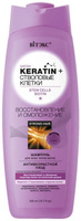 Витэкс Keratin + Стволовые клетки Шампунь "Восстановление и омоложение" для всех типов волос, 500 мл