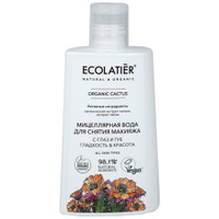 Мицеллярная вода Ecolatier для снятия макияжа с глаз и губ Гладкость & Красота Organic Cactus 250 мл EO Laboratorie