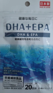 DHA + EPA, жирные кислоты, профилактика для сердца