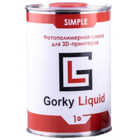 Фотополимерная смола Gorky Liquid Simple чёрная 1 кг