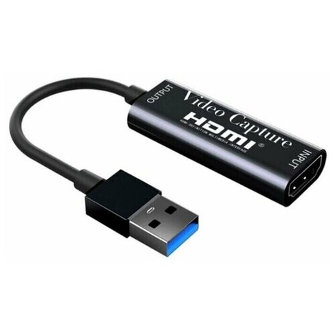 Аксессуар KS-is USB 3.0 - HDMI KS-477
