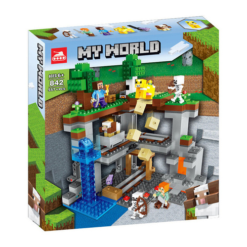 Конструктор MY WORLD 842 (557 дет.)