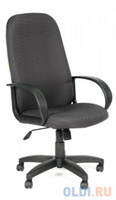 Кресло Chairman 279 JP15-1 черно-серый 1138104